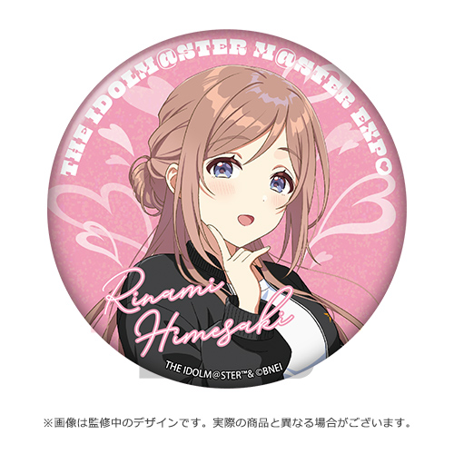 THE IDOLM@STER M@STER EXPO 公式φ75mmグリッター缶バッジ 【姫崎 莉波】