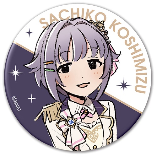 アイドルマスター シンデレラガールズ 缶バッジ 輿水幸子 Illustration