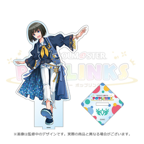 アイドルマスター ポップリンクス 公式アクリルスタンド【神楽麗】