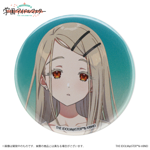 学園アイドルマスター 公式トレーディング缶バッジ 篠澤広