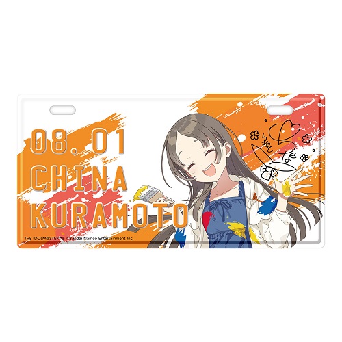 学園アイドルマスター バースデープレート ペインタースタイル 倉本千奈
