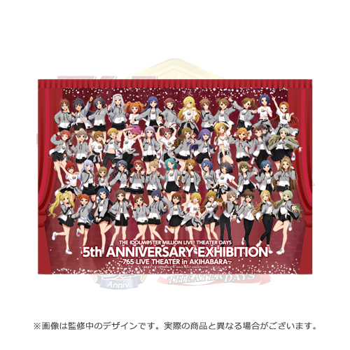 アイドルマスター ミリオンライブ！ シアターデイズ 5周年記念展 ～765