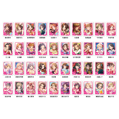 ドンジャラNEO アイドルマスター シンデレラガールズ Additional