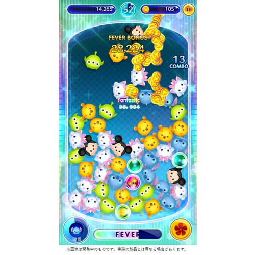 Nintendo Switch ディズニー ツムツム フェスティバル