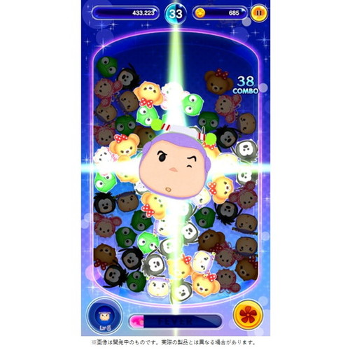 Nintendo Switch ディズニー ツムツム フェスティバル