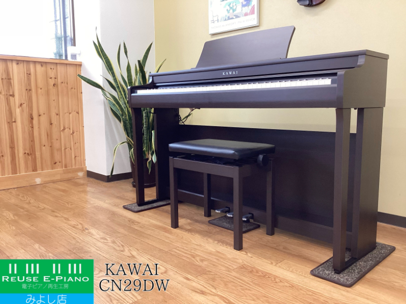 B.B. Music オンラインショップ / カワイ