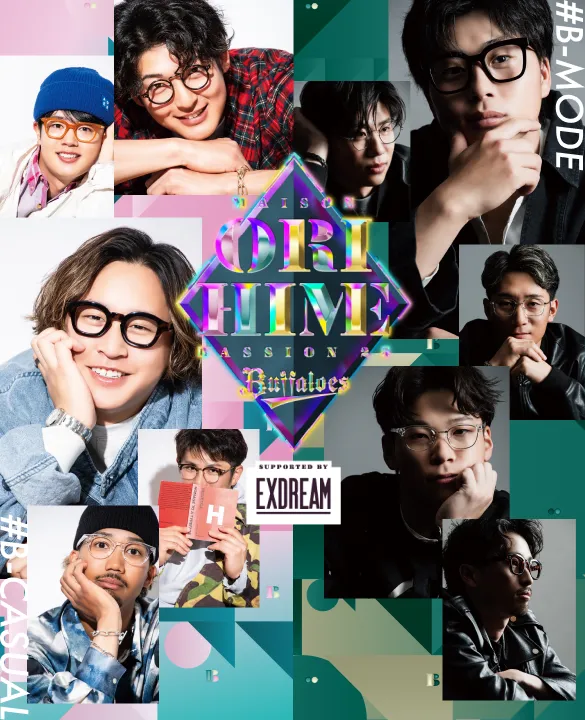 オリ姫デーグッズ特集2025｜ 特集 ｜オリックス・バファローズ公式