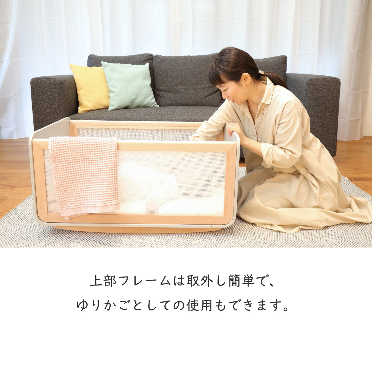 本州往復送料無料】【5ヶ月レンタル11999円】LiLi wagon リリワゴン2