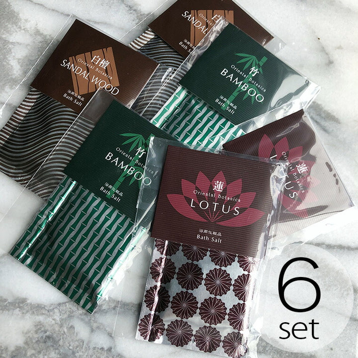 入浴剤／オリエンタル・ボタニカ6包セット – バスグッズ専門店公式通販