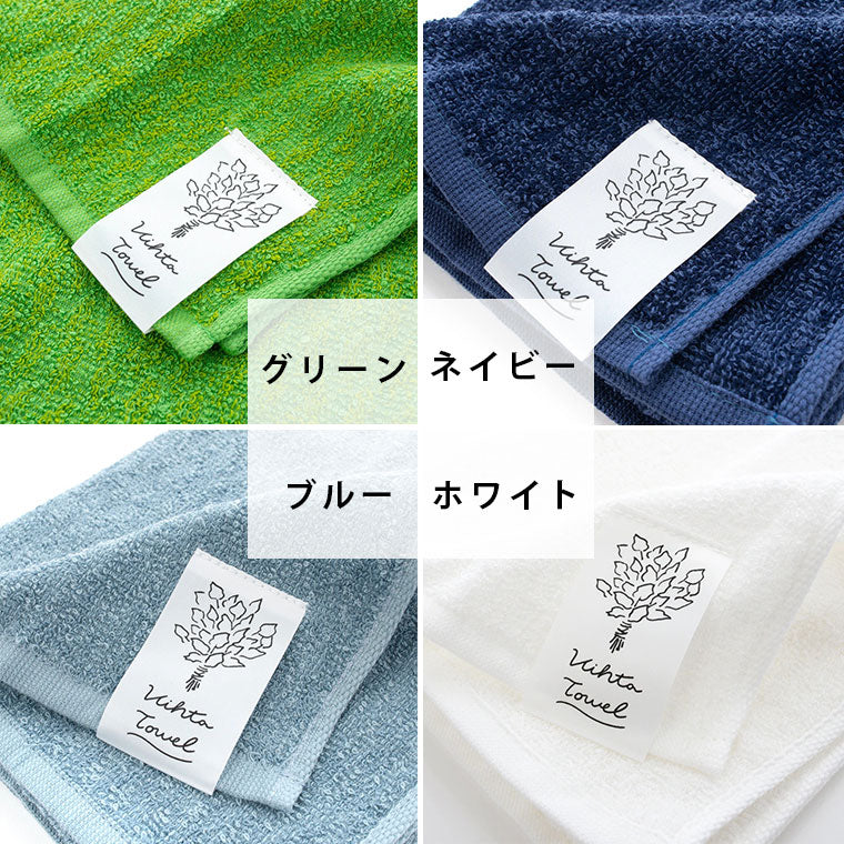 タオル「ハートウエル」ヴィヒタタオルエアー_サウナ浴室内専用 – バス