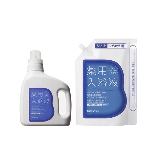 薬用入浴液 天然ラベンダーの香り ボトル+つめかえ用セット