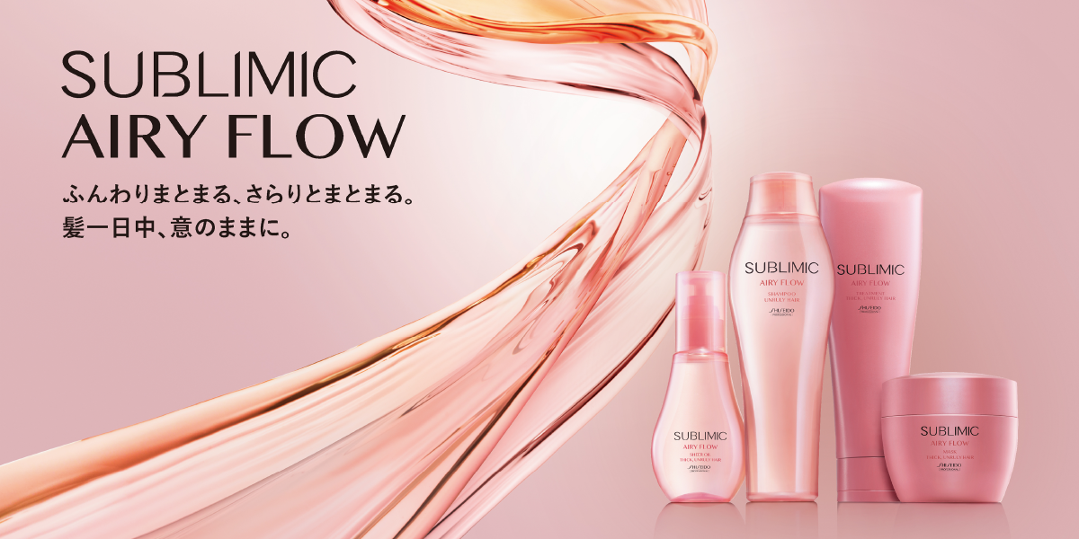 正規販売店｜サブリミック通販】SUBLIMIC 製品一覧 - Bay Shore NY