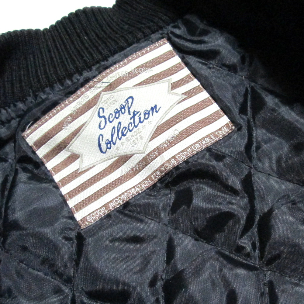 日本極東貿易 / Vintage Scoop ヴィンーテージ オールド スクープ 「M