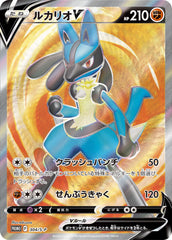PSA10】ピッピ PROMO (381/SM-P) [SMP] の通販・買取価格（ポケモン