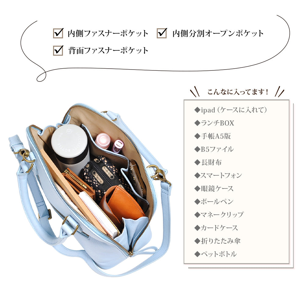 Sabet｜SN0008 本革 ミニボストンバッグ ミニトート ショルダーバッグ