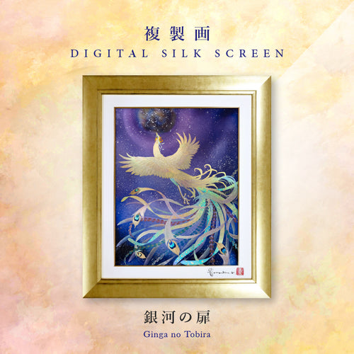 DS-___-01_ec5b3e0c-c288-426a-