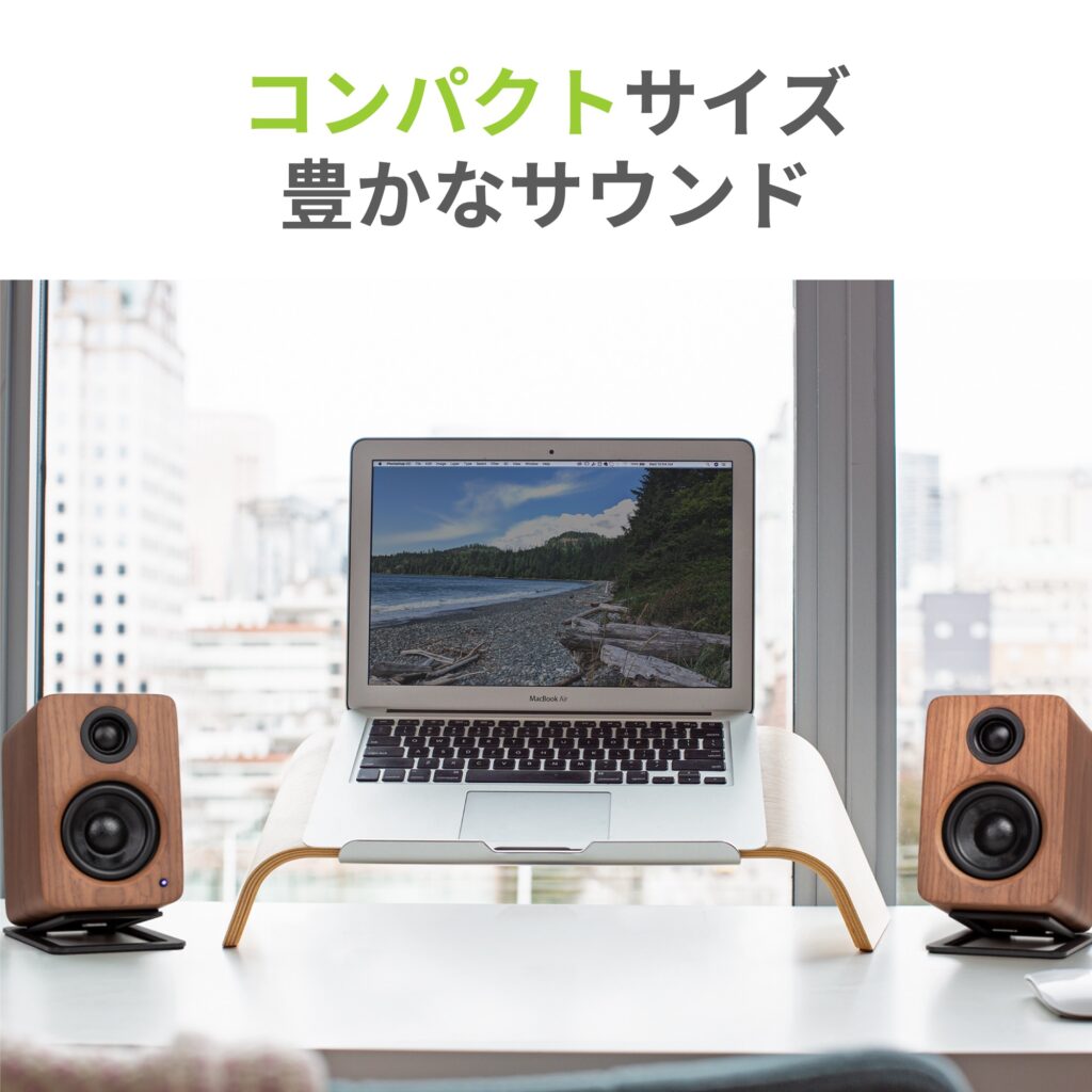 YU2 - Kanto Audio | 完実電気オンラインショップ | KANJITSU DENKI