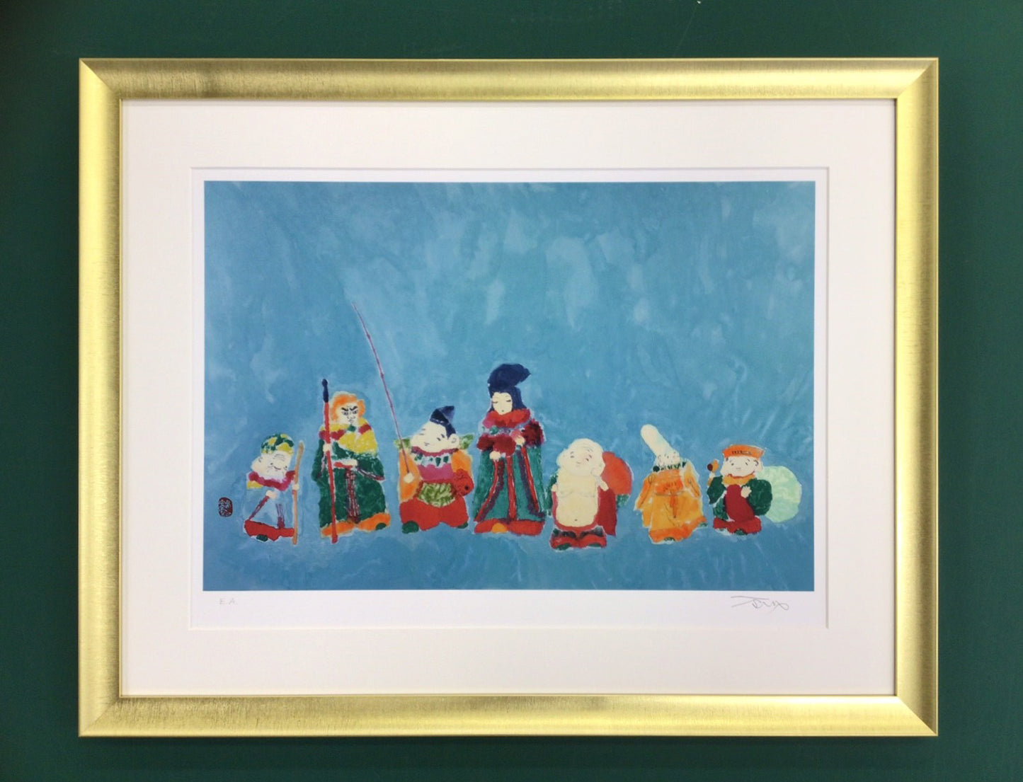 片岡鶴太郎・版画「七福神」 – 鶴まる商店