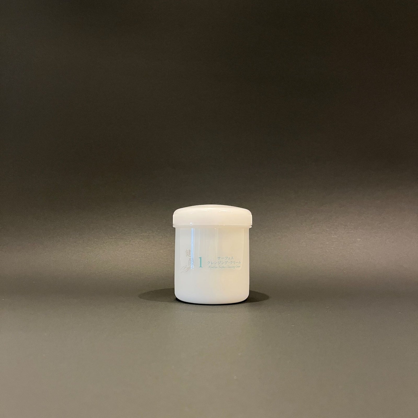サーフェス・クレンジング・クリーム – 一般社団法人 健顔研究所