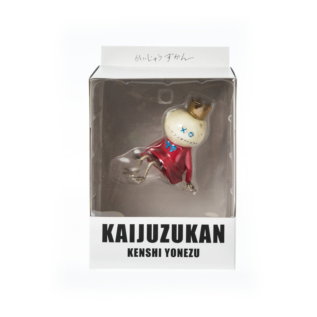 かいじゅうずかんフィギュア ＜リトルキング/RED＞ – KENSHI YONEZU