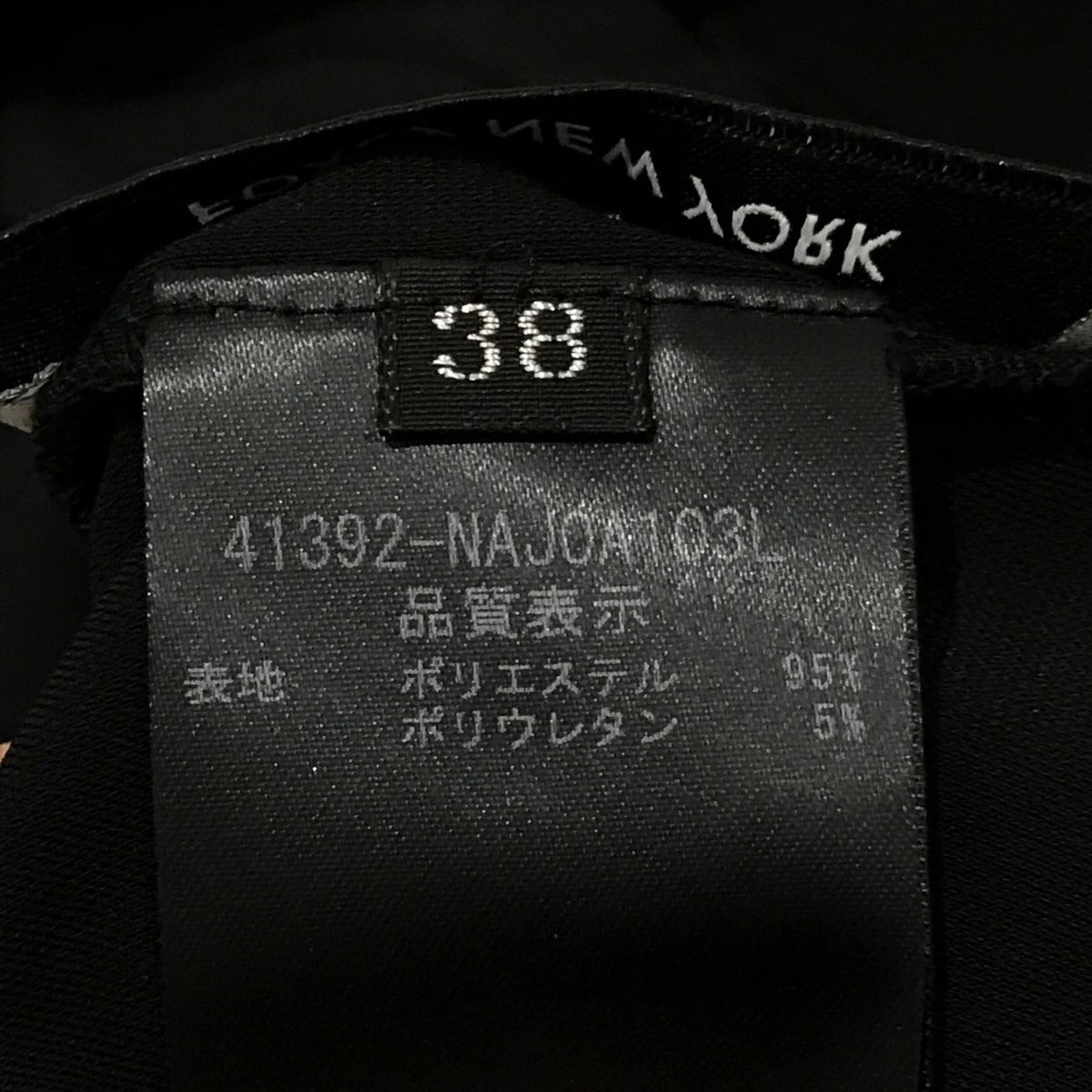 FOXEY NEWYORK(フォクシーニューヨーク) Lady Bow Cardiganレディー