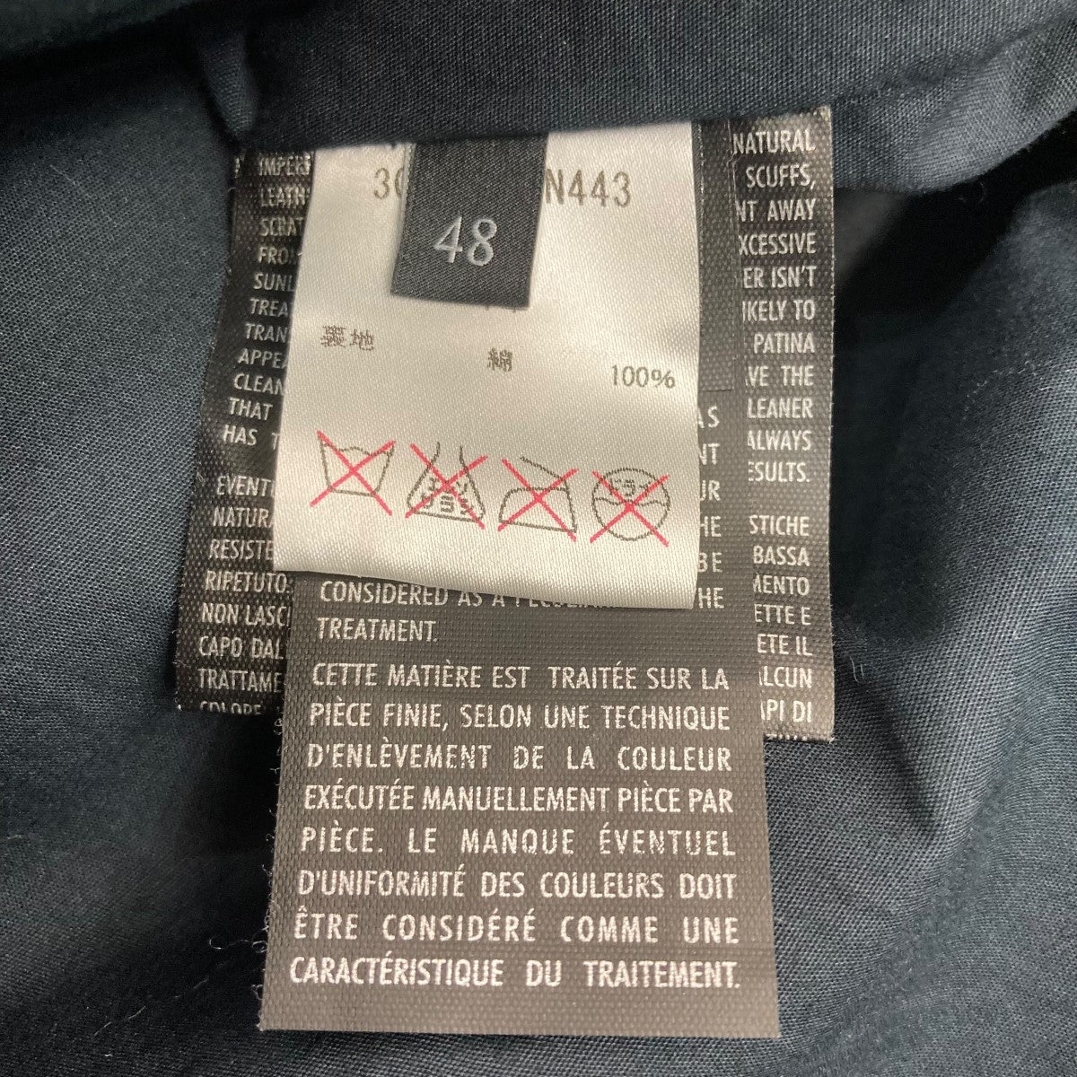 GUCCI(グッチ) トムフォード期レザージャケット308719 XN443 308719