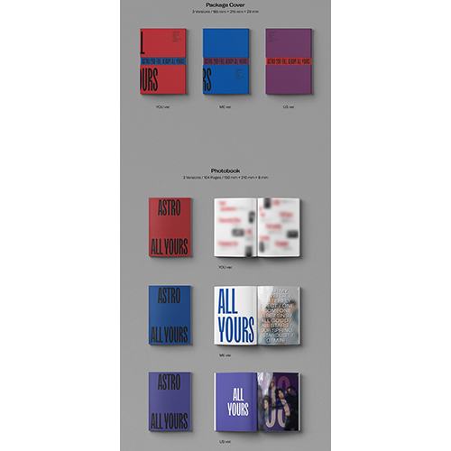 ASTRO - All Yours [正規2集/US ver.] | 韓国エンタメ・トレンド情報