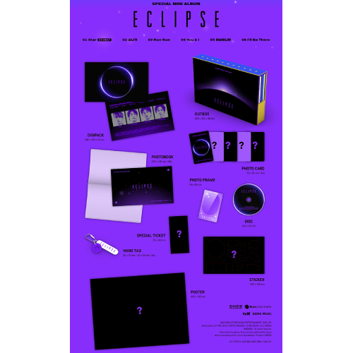 ドラマ「ソンジェ背負って走れ」OST | 韓国エンタメ・トレンド情報