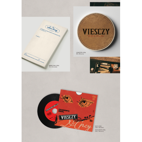 ENHYPEN - MEMORABILIA [DARK MOON SPECIAL ALBUM/MOON ver.] | 韓国