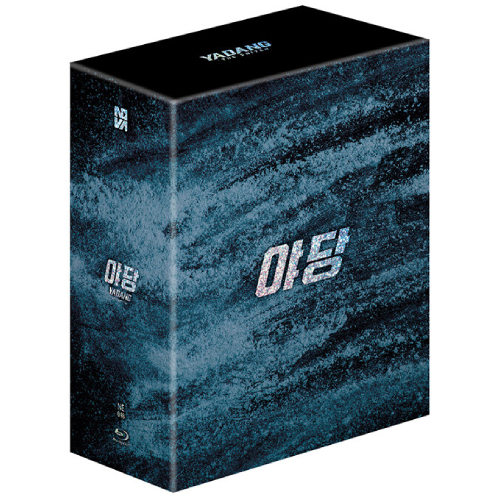 ドラマ「十八の瞬間 」オリジナル・サウンドトラック（日本版） | 韓国