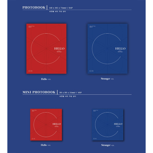 CIX - HELLO(Chapter 1. Hello, Stranger) [1st EP Album/Hello Ver