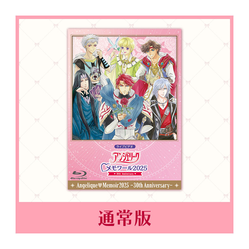 コーエーテクモゲームス / 金色のコルダ スターライトオーケストラ