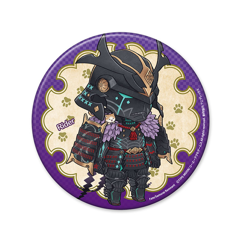 コーエーテクモゲームス / Fate/Samurai Remnant 2周年記念オンラインくじ