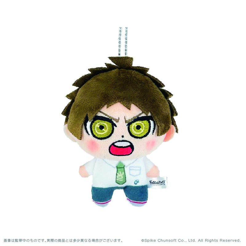 ダンガンロンパシリーズ×ぶくぶ ぬいぐるみマスコット 07.日向創(日向
