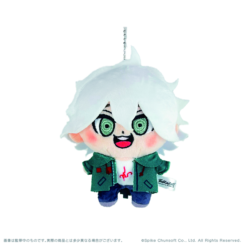 ダンガンロンパシリーズ×ぶくぶ ぬいぐるみマスコット 09.狛枝凪斗(狛