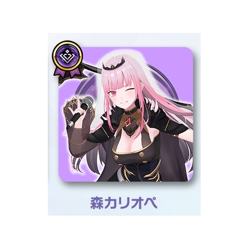 hololive OFFICIAL CARD GAME ライブスタートデッキ 森カリオペ(森