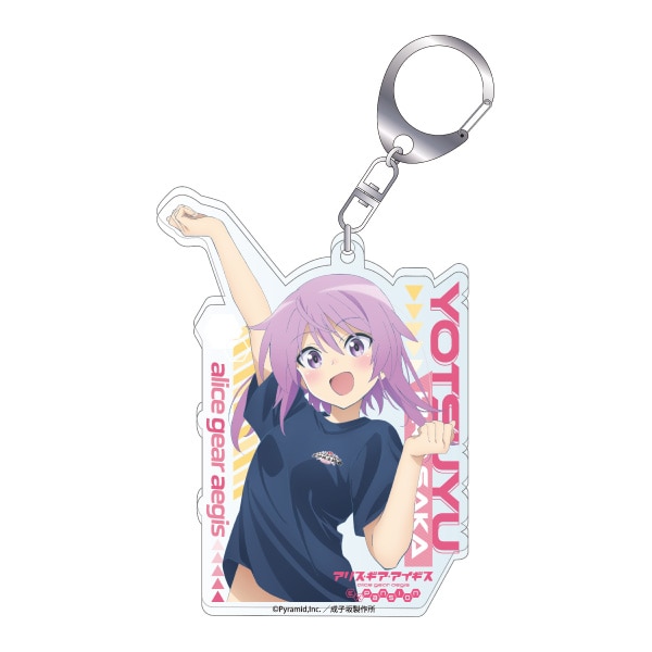 限定品】TVアニメ『アリス・ギア・アイギス Expansion』アクリル