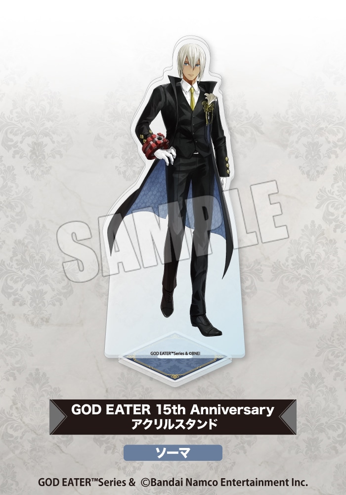 限定品】GOD EATER 15th Anniversary アクリルスタンド ソーマ