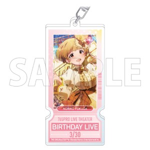 入荷スケジュール｜コトブキヤオンラインショップ