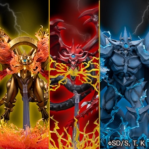 限定品】三幻神・降臨セット（ラーの翼神竜/オシリスの天空竜