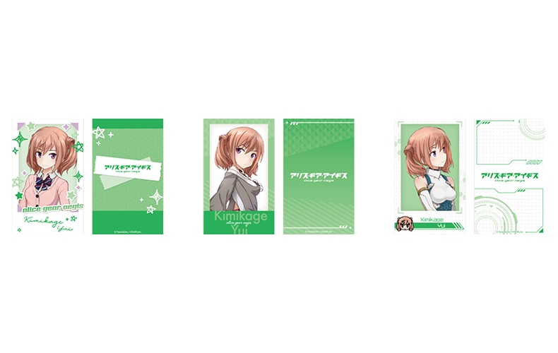 限定品】アリス・ギア・アイギス バースデーチェキ風トレーディング