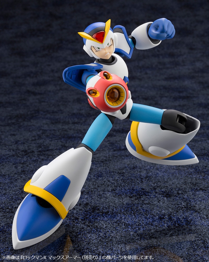 ロックマンX フルアーマー: プラモデル｜コトブキヤオンラインショップ