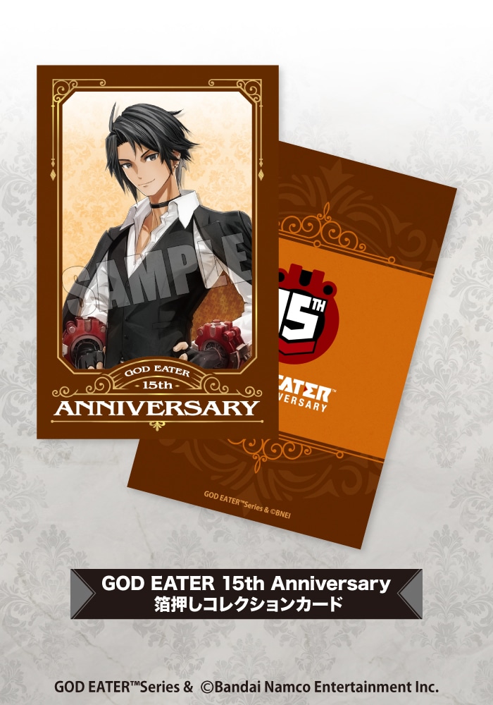 限定品】GOD EATER 15th Anniversary 箔押しランダムコレクション