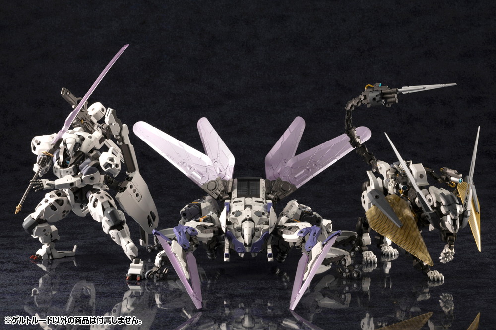 限定品】ゲルトルード｜コトブキヤオンラインショップ