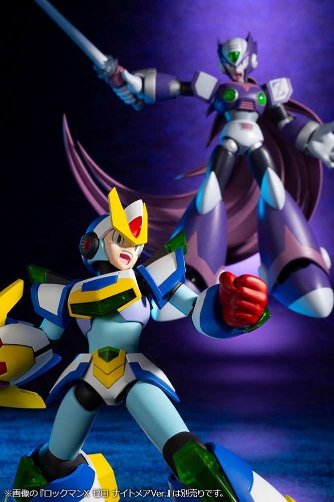ロックマンX ブレードアーマー: プラモデル｜コトブキヤオンラインショップ