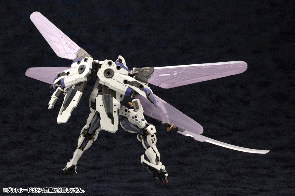 限定品】ゲルトルード｜コトブキヤオンラインショップ