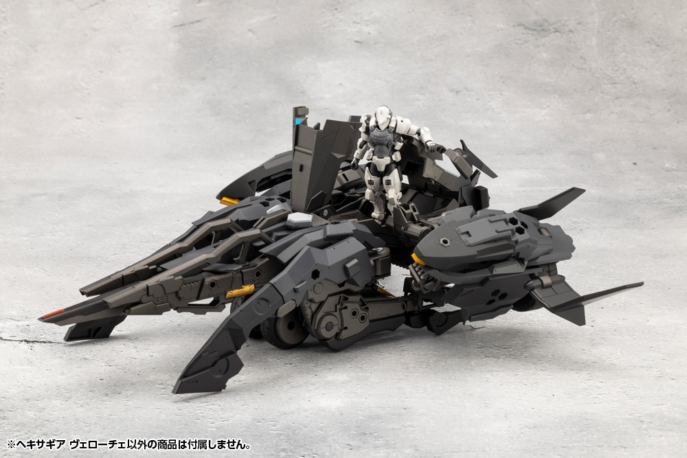 限定特典付き】ヴェローチェ｜コトブキヤオンラインショップ