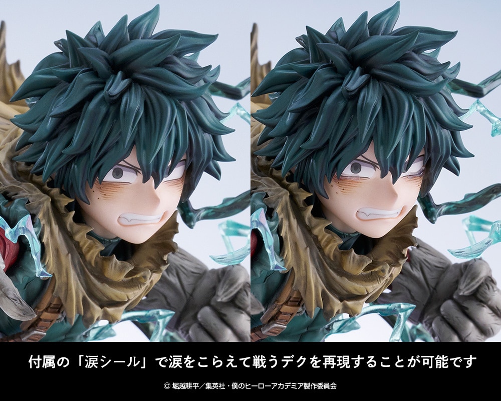 コトブキヤショップ限定品】ARTFX J 緑谷出久 黒デク Ver.／特設ページ