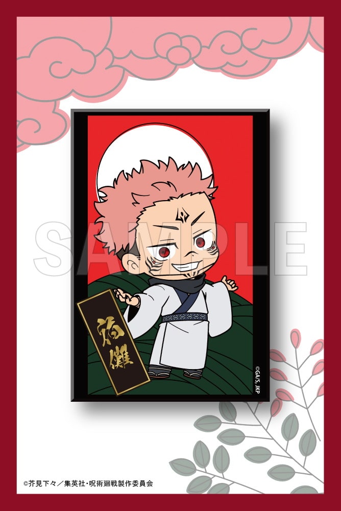 限定品】呪術廻戦 トレーディングスクエア缶バッジ｜コトブキヤ