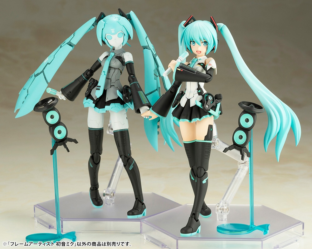 限定特典付き】フレームアーティスト 初音ミク
